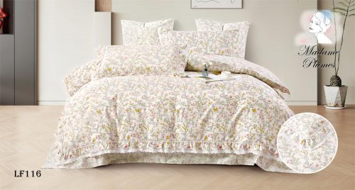 Постельное белье Madame Plumes LIRA FIORI LF116